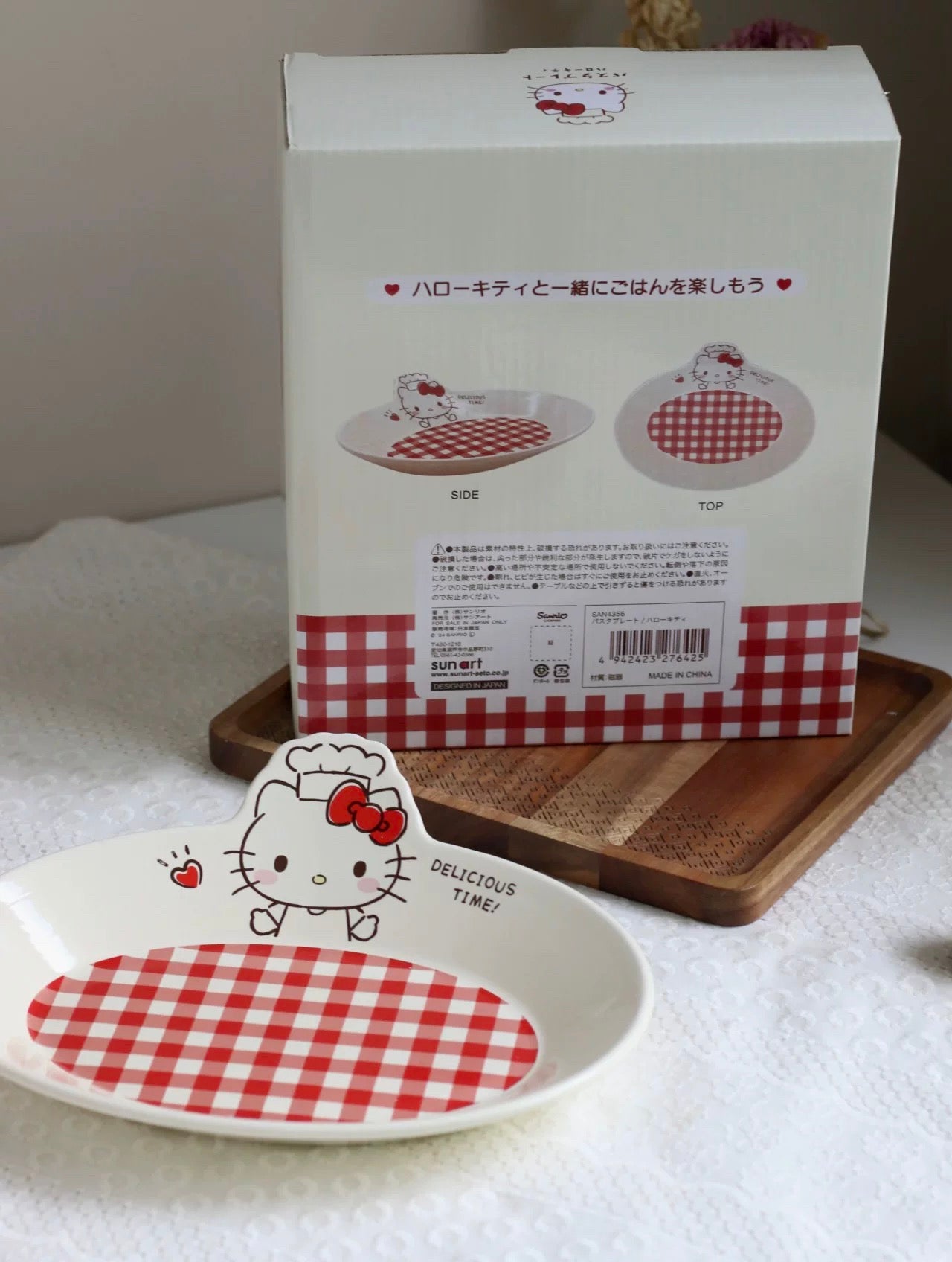 Hello Kitty Chef Hat Red Check Oval Plate