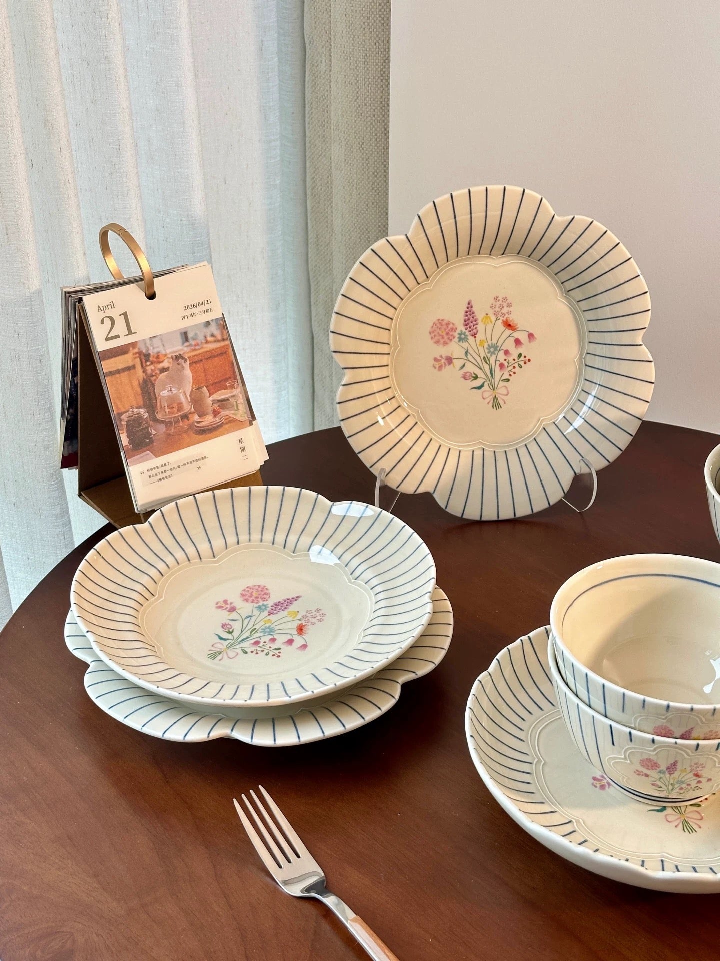 French Garden Ceramic Dinnerware Series (Sold Individually)