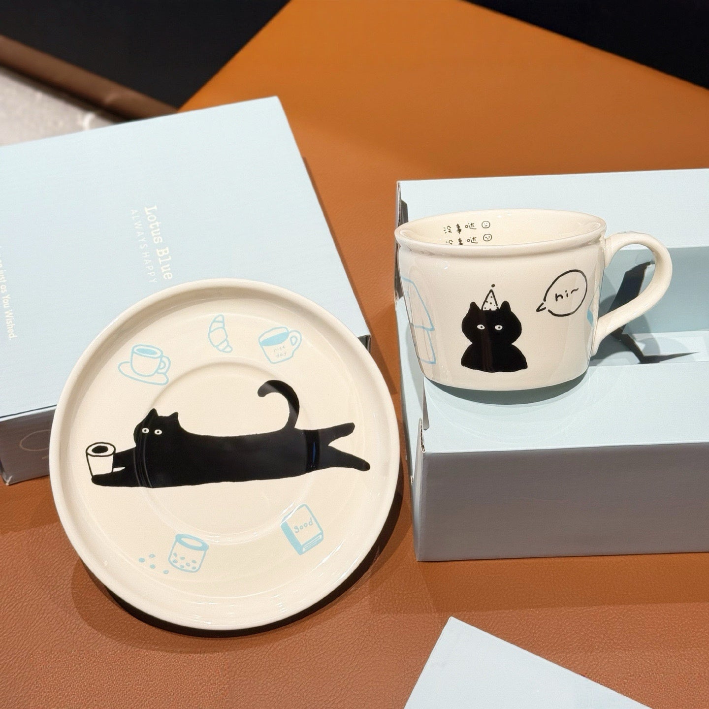 Cute Animal Ceramic Cup & Plate Gift Set (Milky Blue Box)