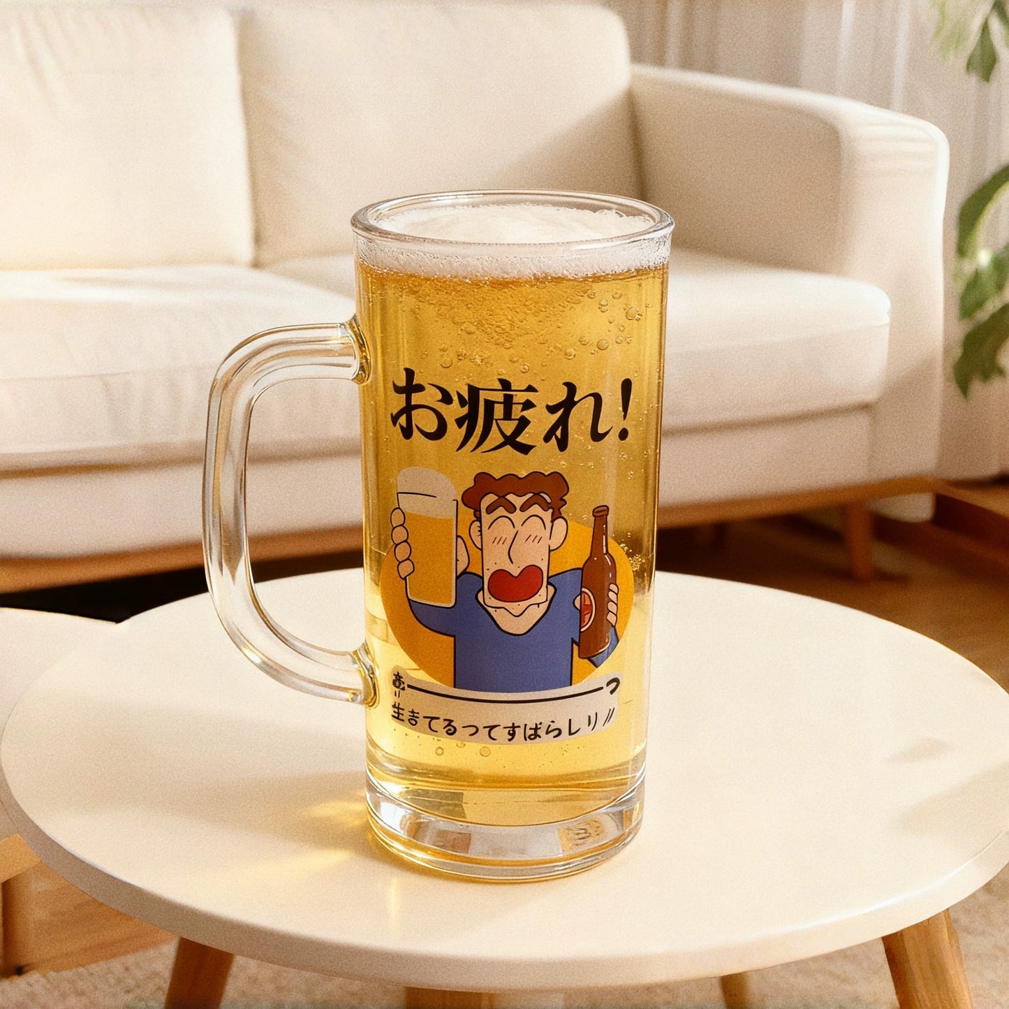 Crayon-Style Japanese Cartoon Beer Glass Mug
