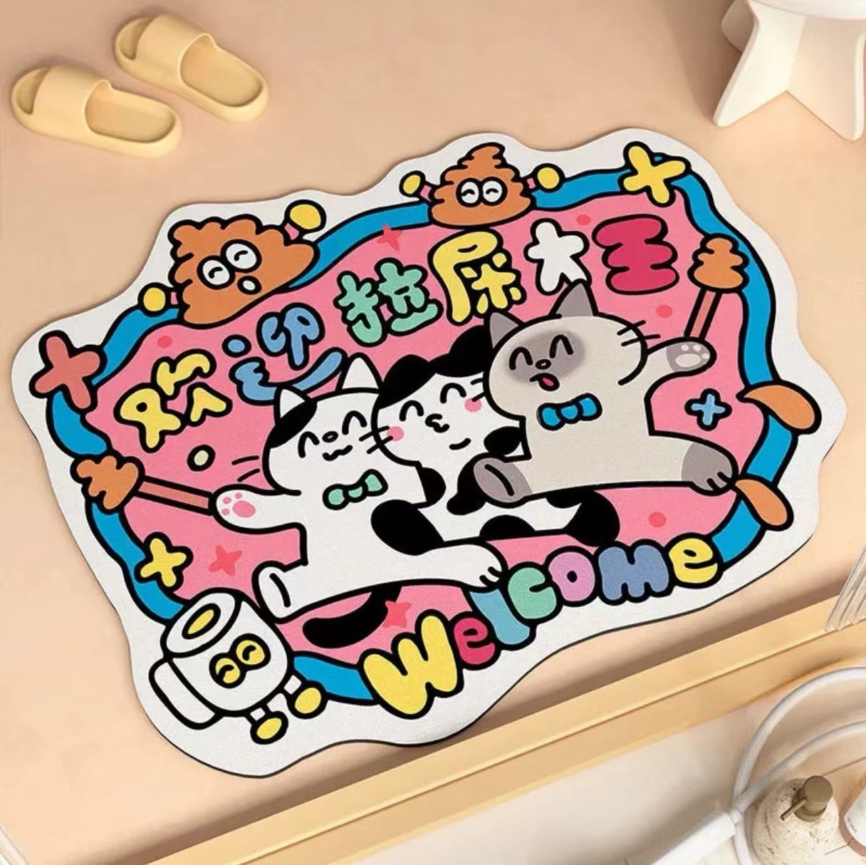 Cartoon Design Diatomaceous Earth Bath Mat