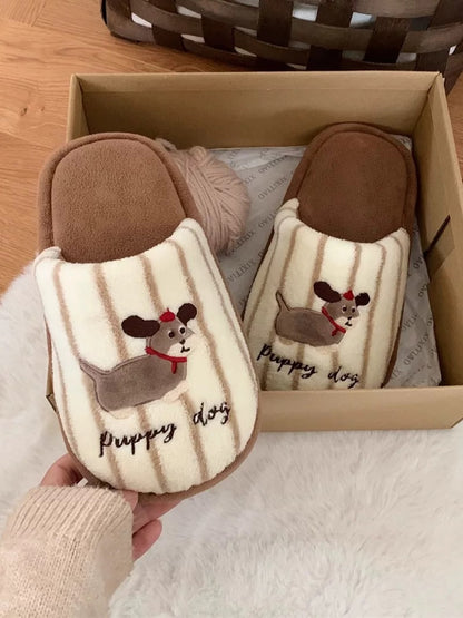 Brown Striped Puppy Couple Plush Slippers