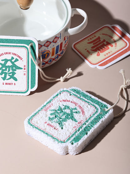 MaJiang Pulp Cotton Dish Sponge (Set Of 2)